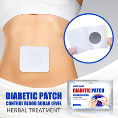 South Moon Tangshu Patch Middle-aged and elderly body care navel patch relieves thirst and personal health care patch