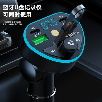 Mp3 Hd Music Player – Mobil şarj cihazları