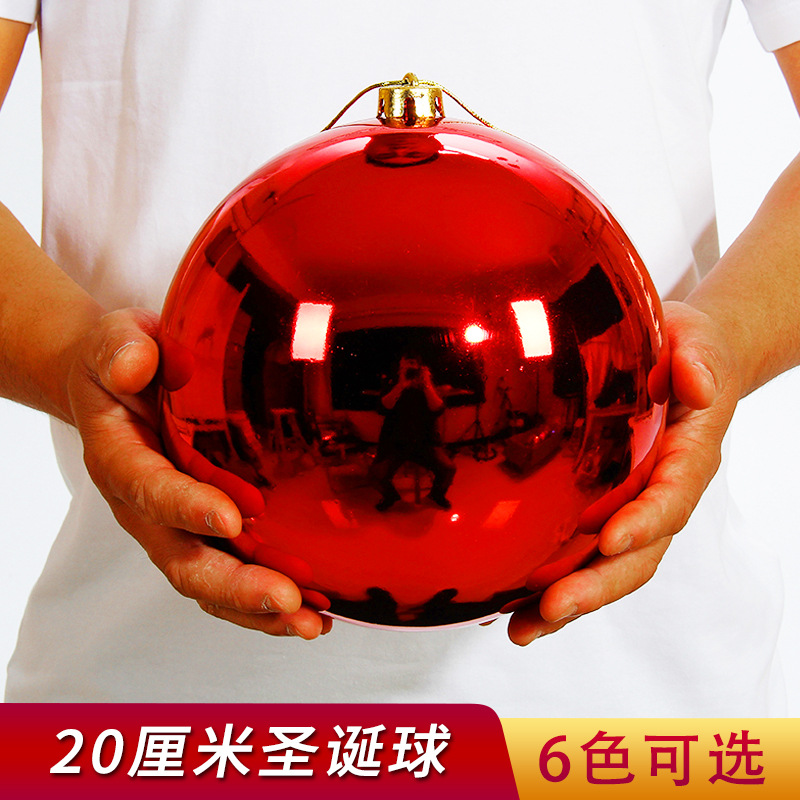 Dragón Tigre Bola de Navidad decoraciones del árbol de Navidad gran Bola brillante galvanoplastia bola de color bola colgante centro comercial bar decoración del techo