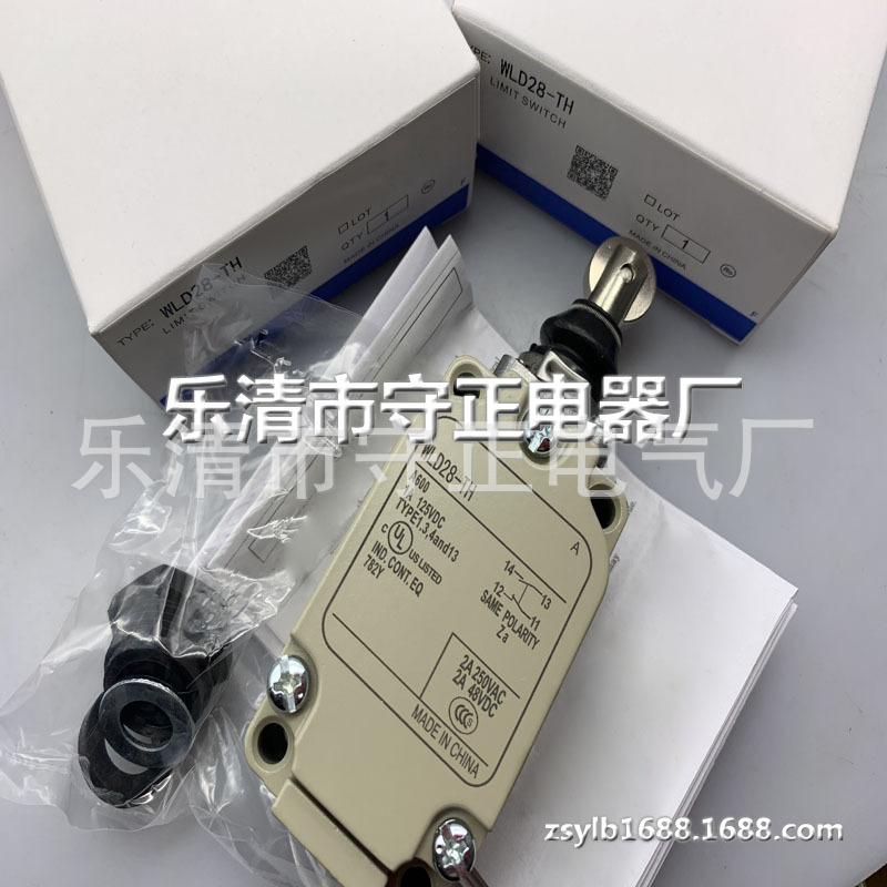全新行程开关WLD2限位开关 品质保证