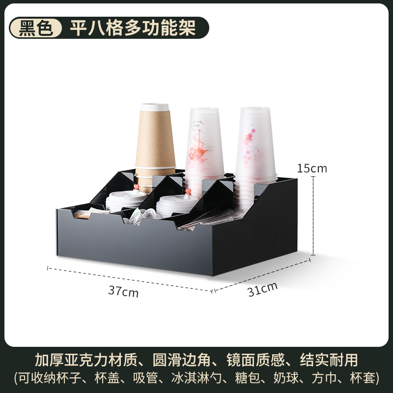 핑바 그리드 다기능 랙