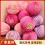 布置新房婚庆婚礼折纸