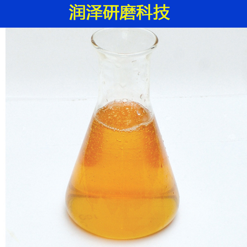 厂家直销超声波除腊水 清洗剂 除蜡剂