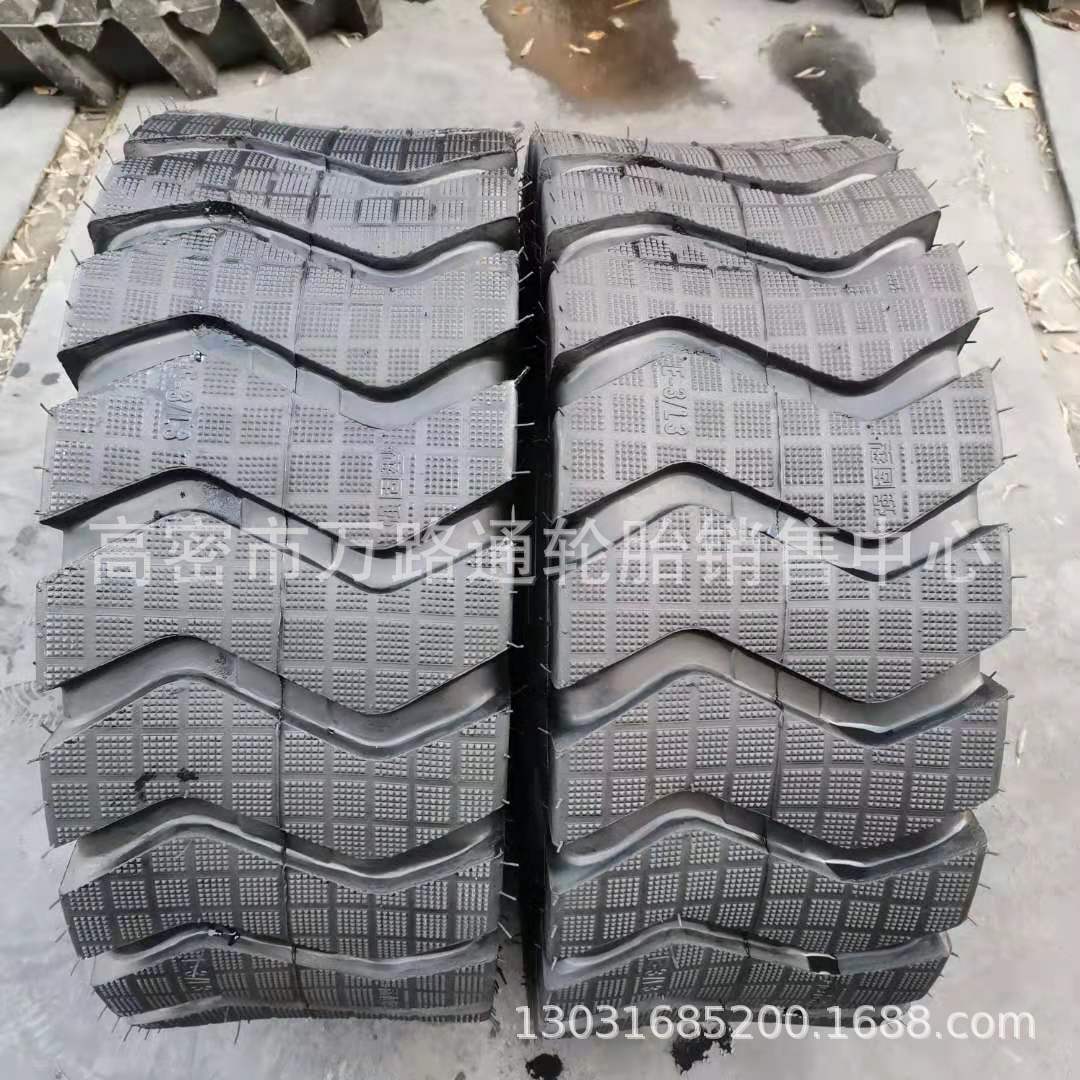 20.5/70-16 20.5-16徐工充气半实心柳工装载机铲车轮胎 L-3/E-3