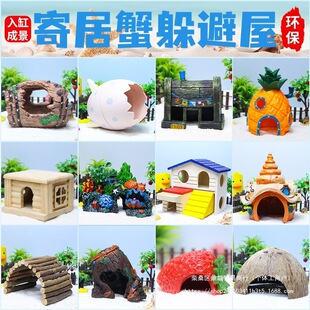 �ľ�з�����ɭ��ɺ��Ҭ�����x�䘶���������쾰�[�����}��������