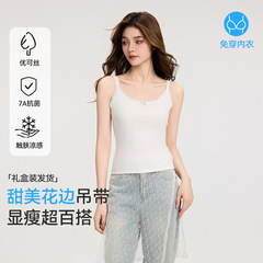 レースのサスペンダーのベストの女性の新型の中に胸のパッドの一体式の胸の美の背中を掛けて底を打って上着を着ます。