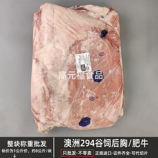 ����294YP����� ���Kԭ��ѩ����偷�ţƬ ���������� �ڼZţ��