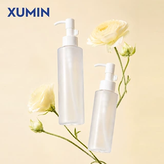 XUMIN定制化妆品包装100ml平肩磨砂按压乳液瓶 200ml精华分装瓶子