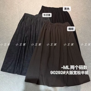С����Ů90292�＾�n�挒�ɴ�a��mm㼑��ɳ��L�ɾo����ȹ����ȹ