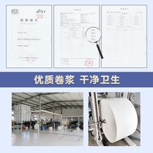 �����SԴ�^�����沩ʿ�����o��|60X90�a�D�|�Ӻ�һ���Ը���|��