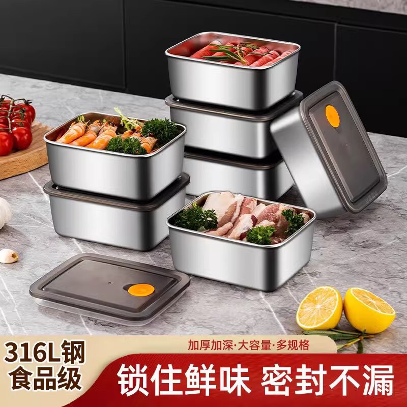 ステンレス新鮮箱316食品級蓋付き弁当箱冷蔵庫冬密封果物箱弁当箱保温食|undefined