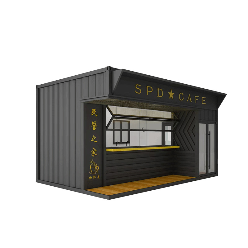 Quiosco de contenedores, casa móvil, área escénica al aire libre, calle comercial, celebridades de Internet, tienda móvil creativa, taquilla