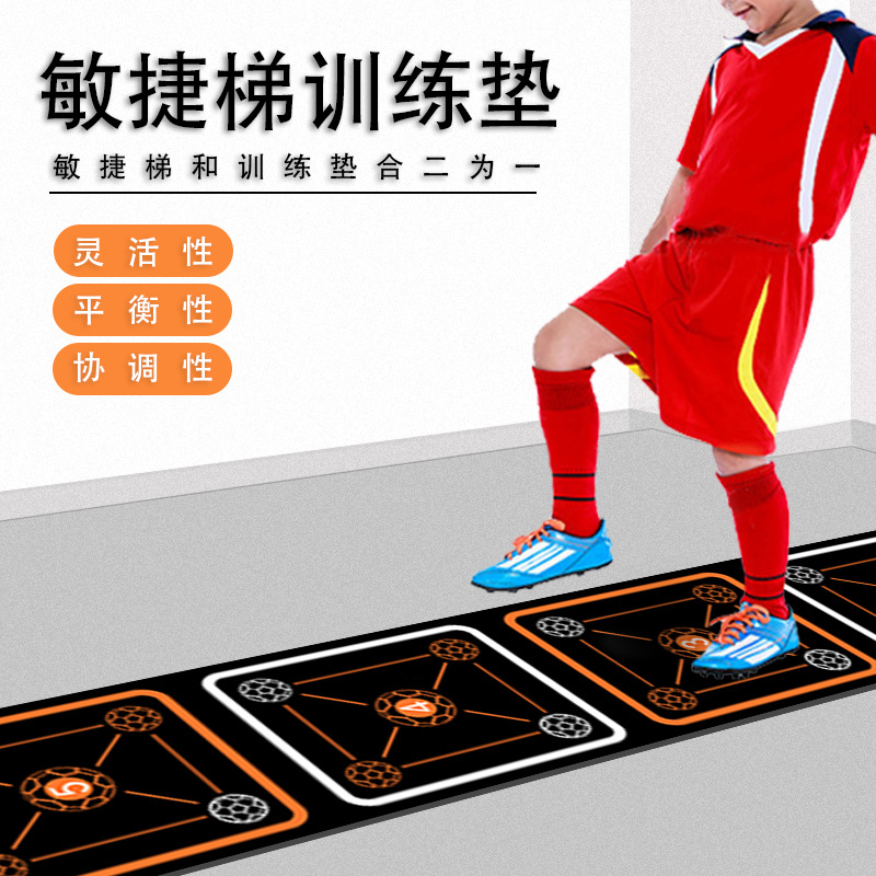Agility Ladder Training Mat Soft Ladder Pace Training Jump Grids Rope Ladder Agility Circle Rubber Wear-Resistant Physical Training Equipment
