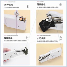 ���M�ڼ����ֳ�늄ӿp�x�C�๦�ܱ�y����С�ͺ��׳Ժ�DIY�ֹ�