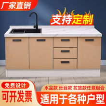 NʯӢʯ׽Mb̨Ұwˮۙʯ̨Nһw