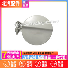 128410529����E130E150D20X25EV160EV300���Ϳ��w���������w