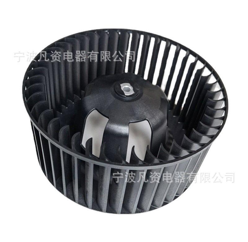 2匹柜机空调离心风叶300x130内转子离心风机叶轮空调配件风轮静音