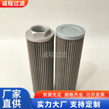��е�豸���͹�����P550825 PT23530�������Һѹ��о