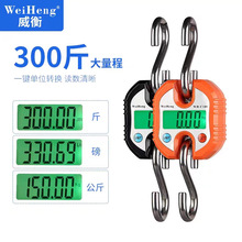 ���ص�����300kg���h����ӳӳ������Q����ֵ����������Ӌ