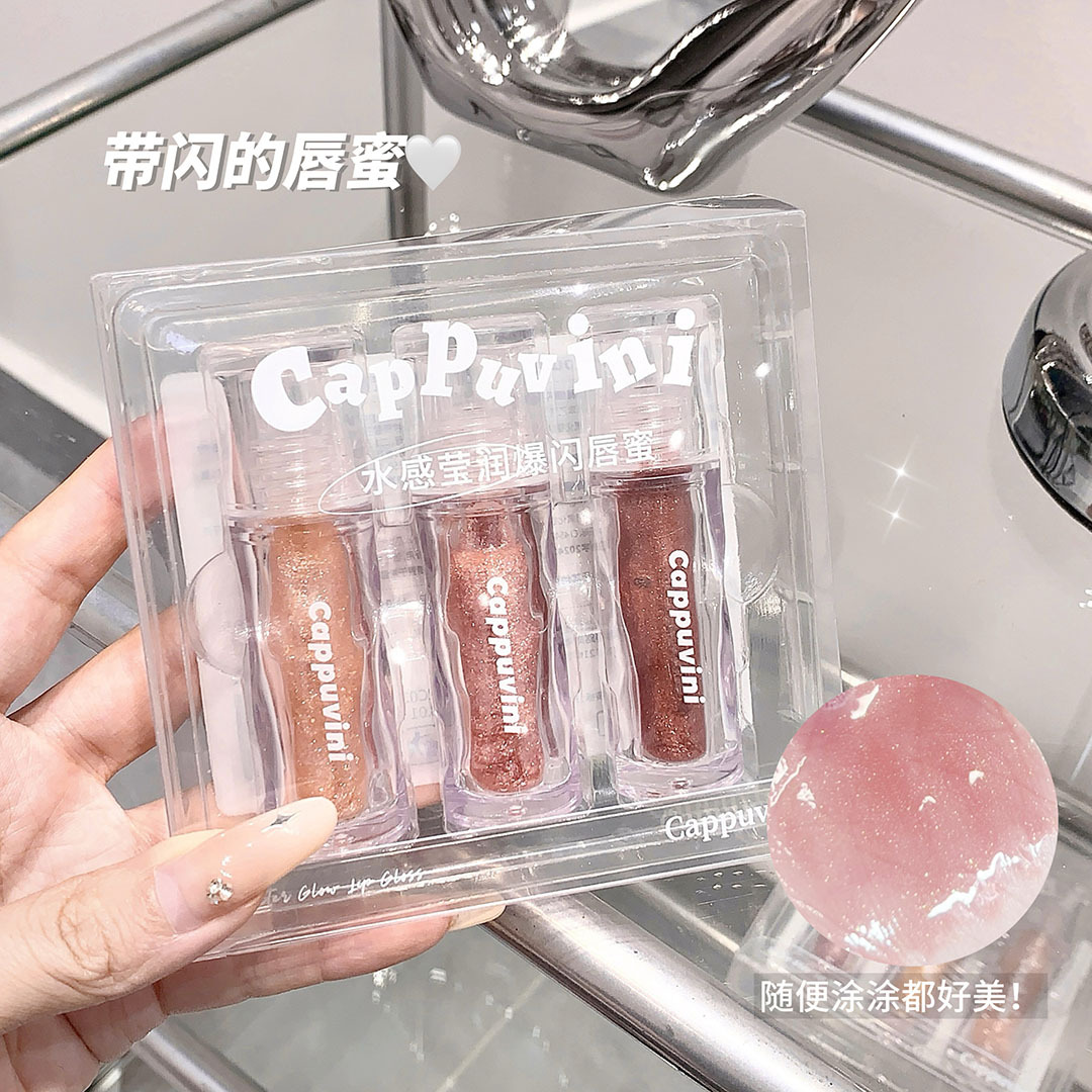 Cappuvini Water-Sensitive Flavoring Lip Honey, brillo de agua, brillo de perla, base, conjunto de miel labial. image 1