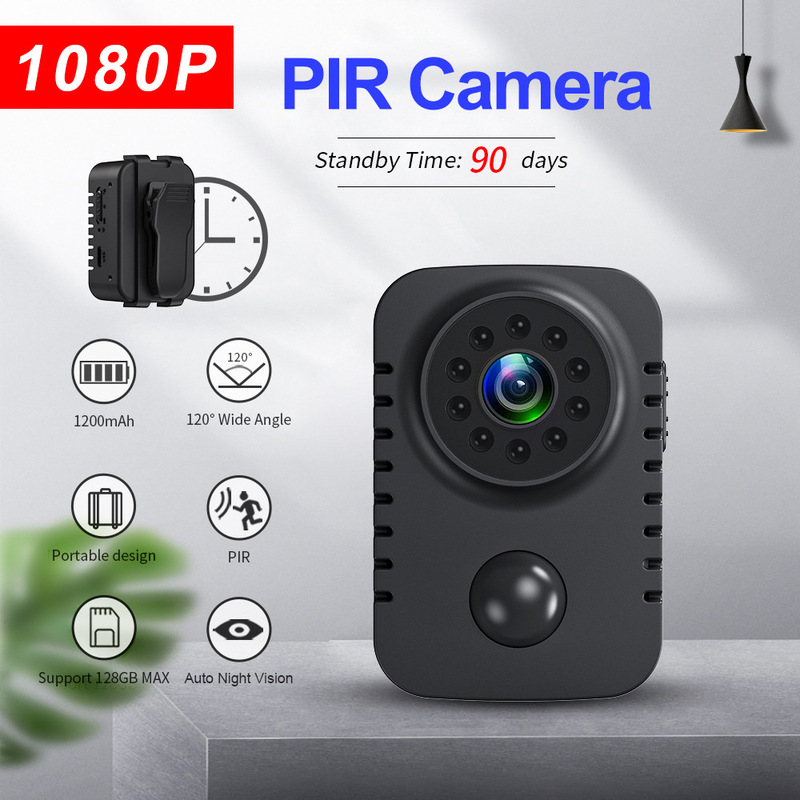 MD29 Cross Border Sports Camera PIR Low Power Recorder Hot Selling Battery Camera HD Infrared Night Vision