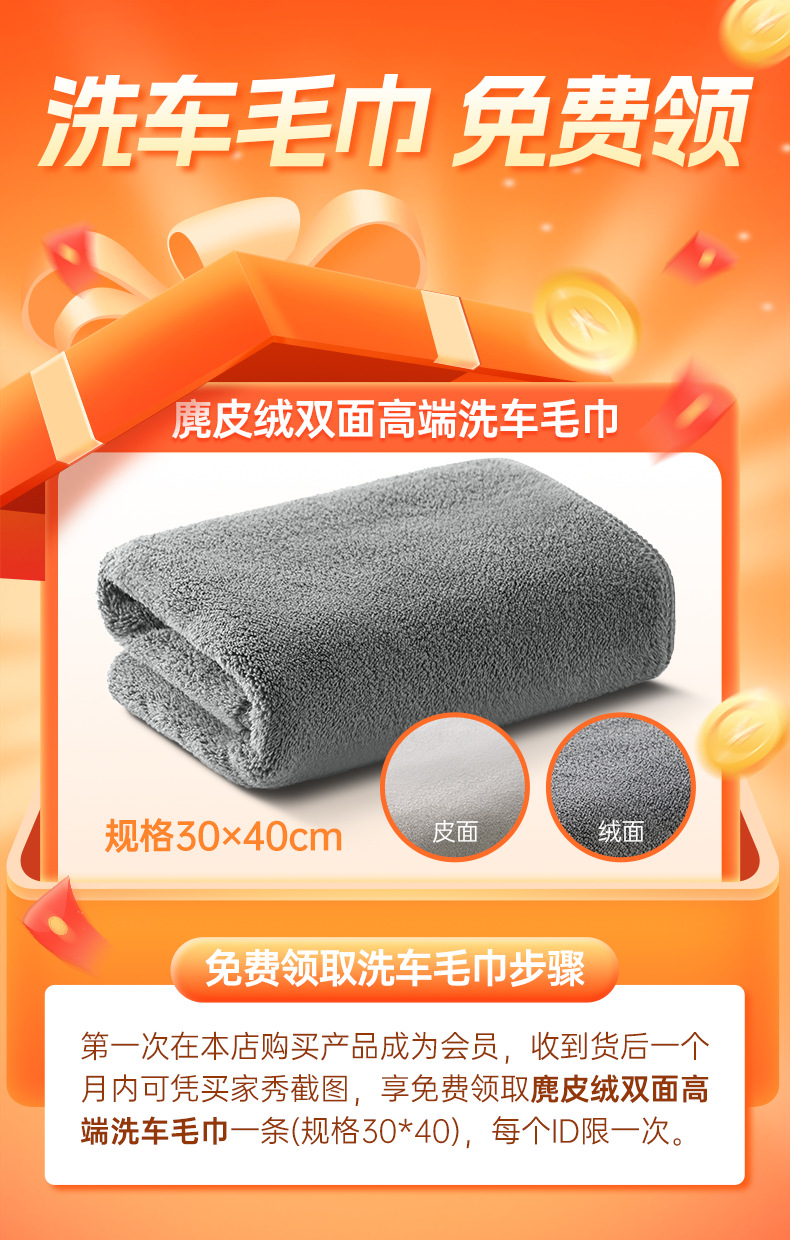 Wholesale dashboard wax for car interior renovation, dashboard polishing, dustproof, anti-aging plastic and rubber spray brightener