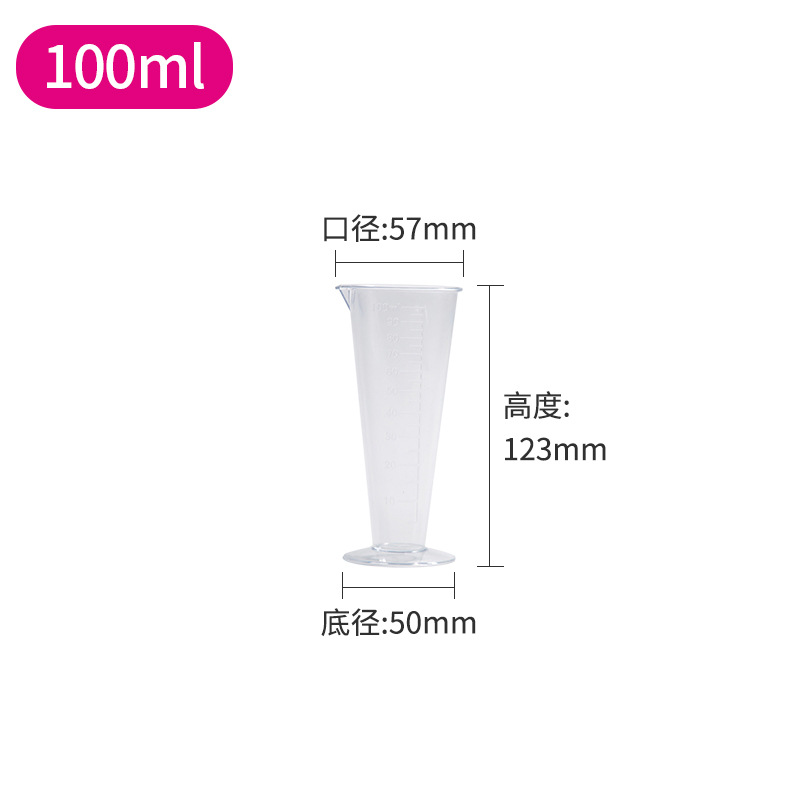 100ML