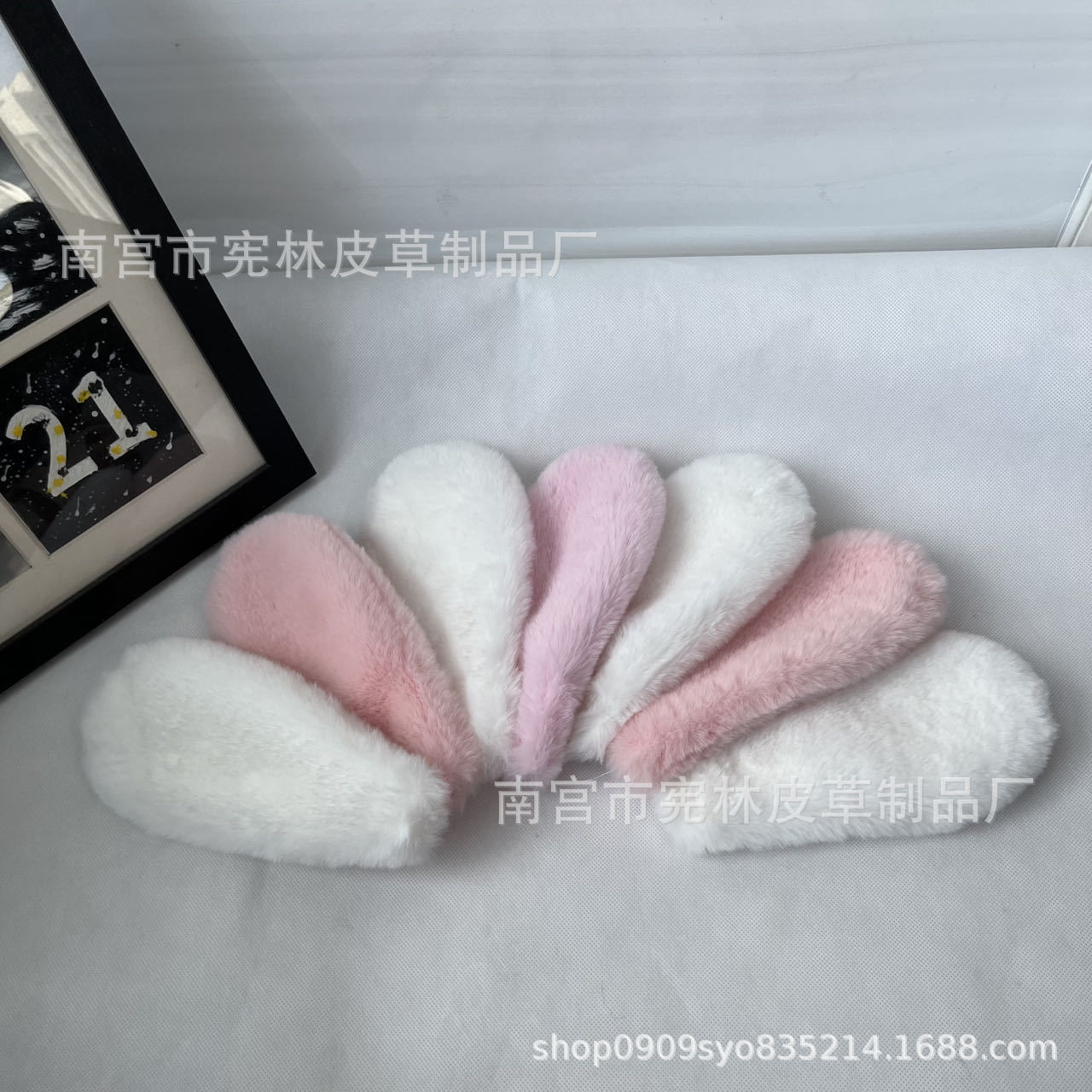 网红毛绒兔耳朵 鲜花包装diy头饰配件发箍半成品 服饰配饰定志