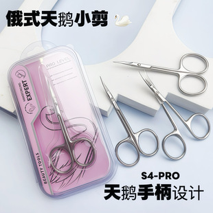 ��ʽ��Ƥ��S4-PRO���P����ZС�������ֱ�ȥ��Ƥ����ָ�׼����b