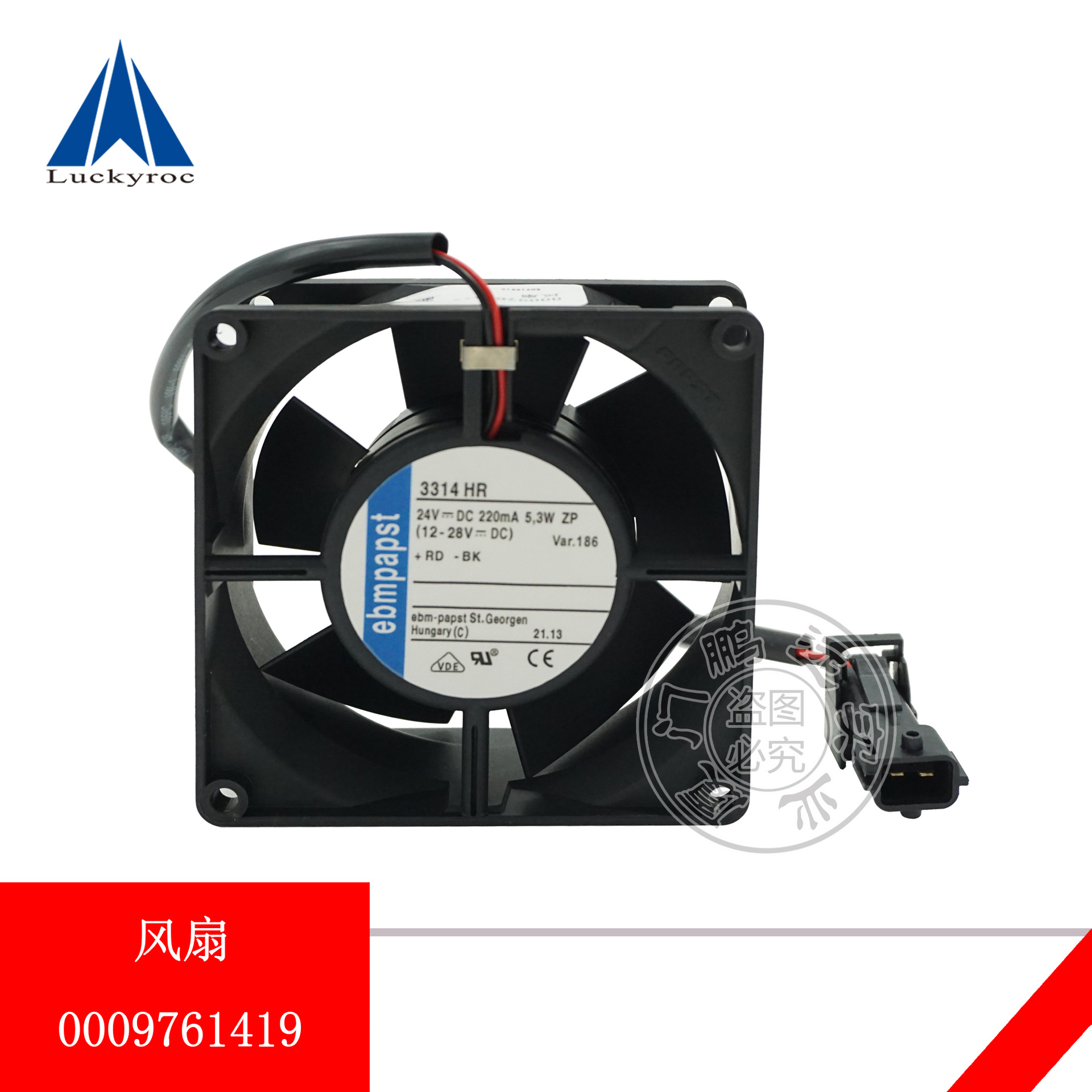 �ֵ²泵E16C�����������0009761419Һѹ���ɢ�ȷ���0009761416