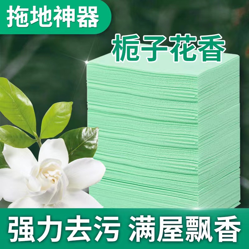 微信图片_20240105092404