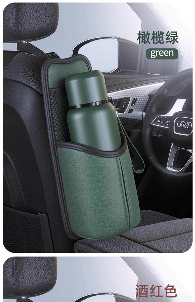 Car Seat Side Storage Bag, Car Seat Back Tissue Box, Multifunctional Car Water Cup Holder, Car Storage Hanging Bag