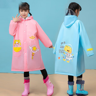 �h����ͯ�����[�Ε���λ��ͨ������ŮͯС���׃��@�W���o��ζ
