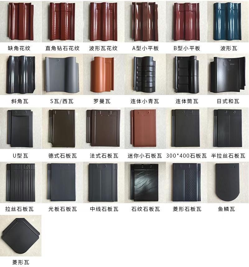 微信图片_20250605150040