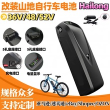 늄�����܇�늳�48V������һ̖18650�늳�36V25Ah 30Ah�羳��Ʒ