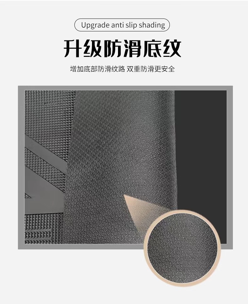 Yadi Aima Tailg Xinri Electric Scooter Footrest Leather Foot Pad Scooter Dustproof Mat DIY Auman Electric Vehicle