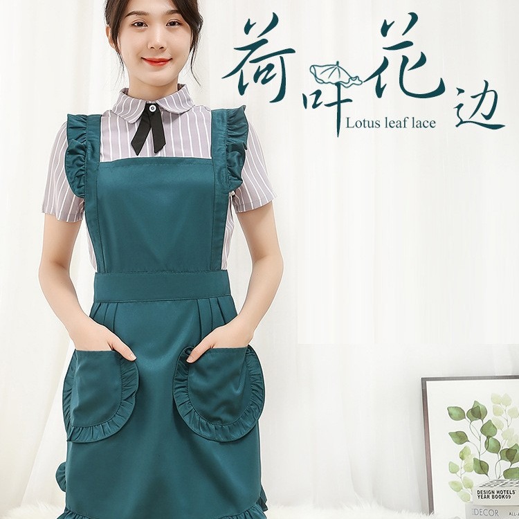 Delantal de publicidad H logotipo personalizado falda de encaje de moda coreana tienda de flores manicura delantal de cocina al por mayor personalizado