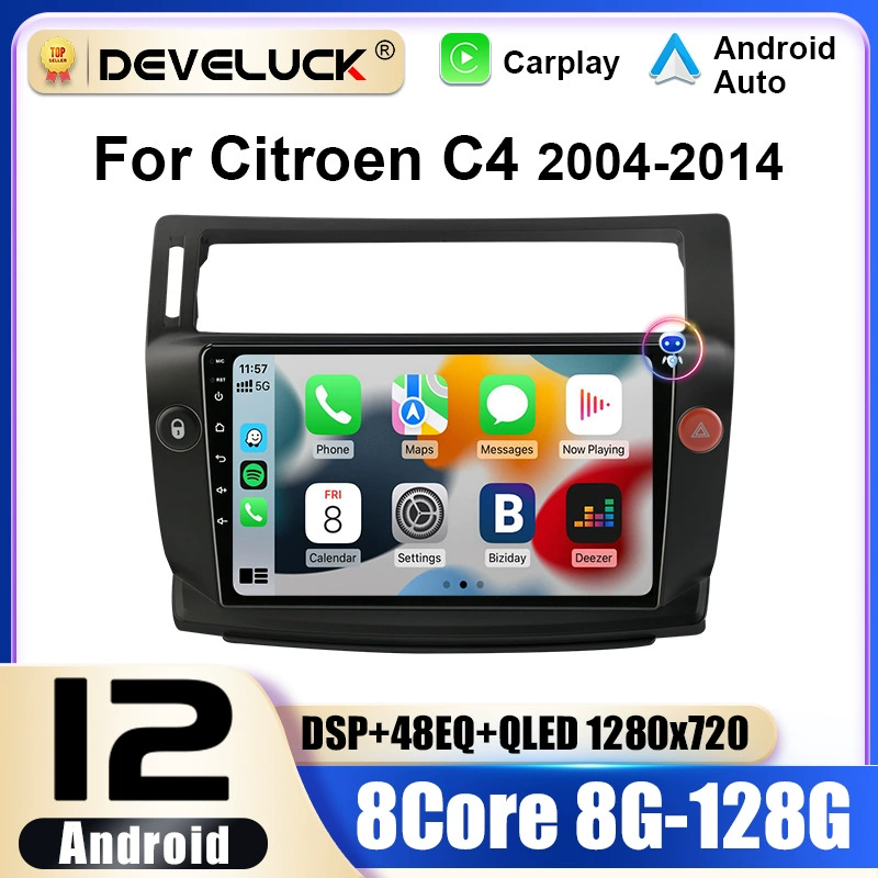 [2 Din Android 12 с возможностью быстрой замены C4 C-Triomphe Quatre]