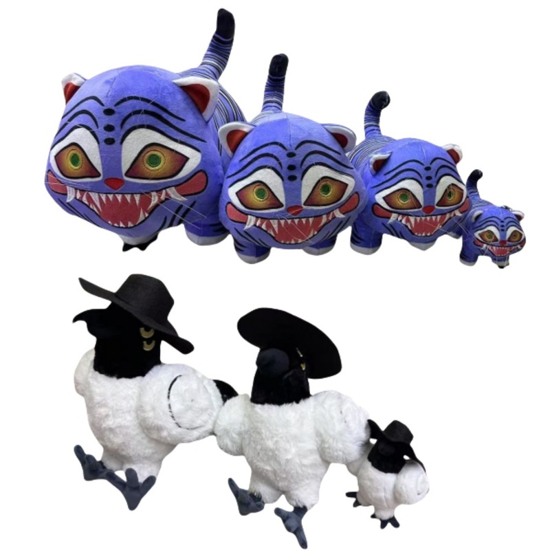 新品kpop demon hunters plush K-POP猎魔女团老虎喜鹊毛绒公仔|undefined