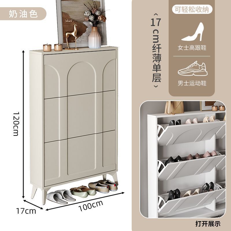 极窄鞋柜玄关柜美式家用门口楼道外入户进门翻斗鞋柜黑色门外|undefined