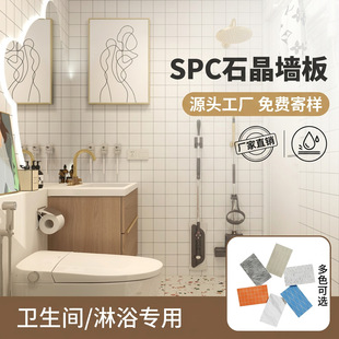 spcʯ������羳���S��´ɴu�Ƶ��l���g�������b��ˮʯ���o����