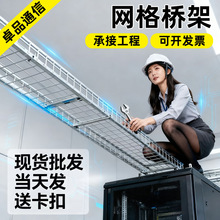 ��\�W����304���P䓙C���C��ͨ�žW�j�����W�����|�߾���