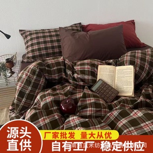 ��ζ�Loversize�t����yˮϴ�޹�ˇ�����ļ�������μ�����������