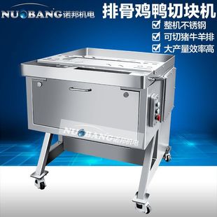 �๦�����r���̫���i���ЉK�C ���l�i�Ŷ�K�C ����i���ŹǙC