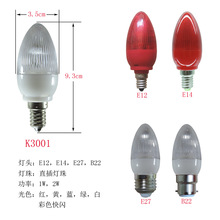 �S�����lLEDϞ�T���ݸ���C35LED���ݼtɫE12�Ϟ�T����8�NƬ����