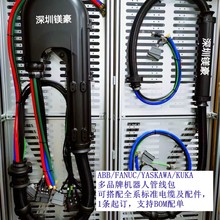 ձC˾|/C˹ܾKUKA/KR-70/KR16/KR210/KR500/KR250