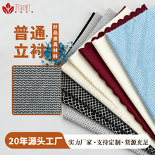 �S�ҾW����Ӳ���y�r��ϴ�´�Ь��Ьñ���r����߅���W������������