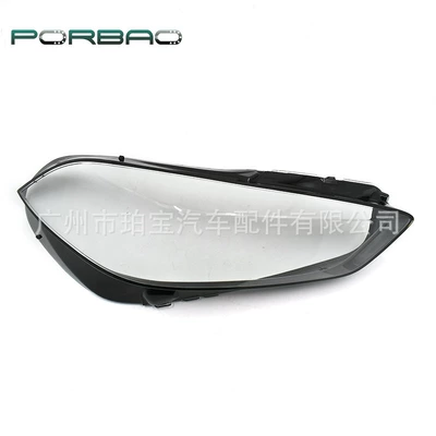 Headlight Pc Light Housing, Fara qapaqları