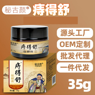 �̵��汣����