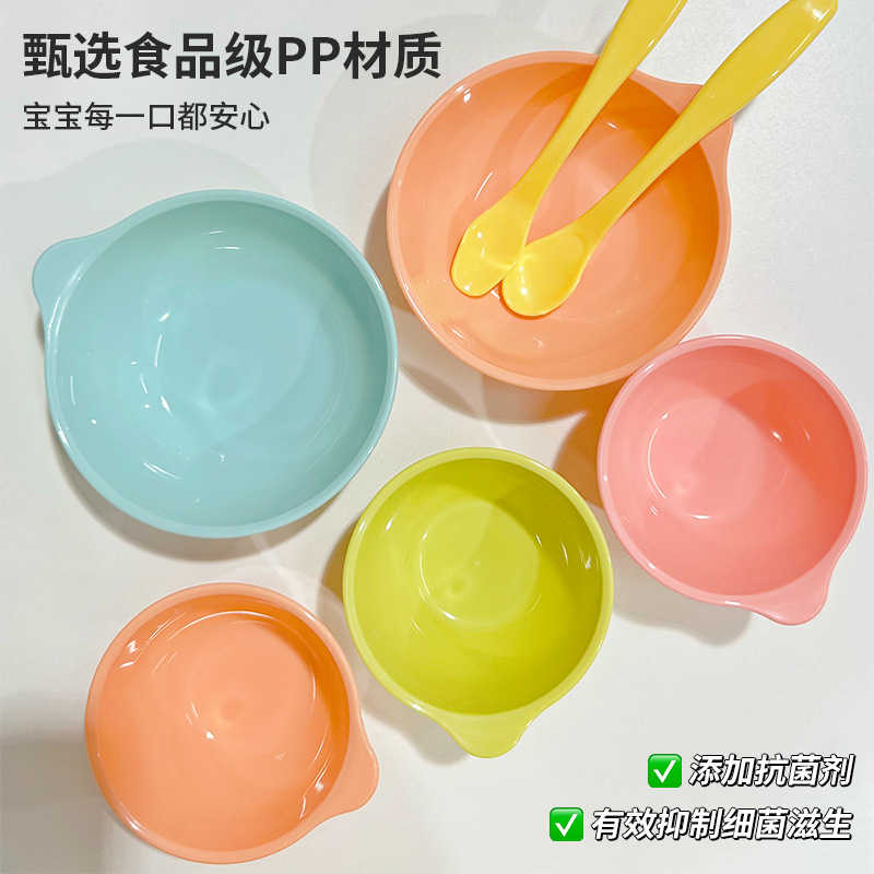 Japanese Imported Nishimoto Baby Cute Food Spoon Food Bowl Food Bowl Seven-piece Set